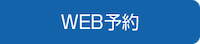 Web button